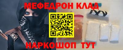 mix Бугуруслан