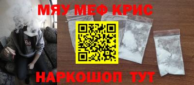 гашиш Будённовск
