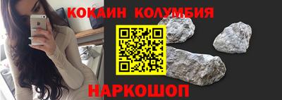 гашиш Будённовск