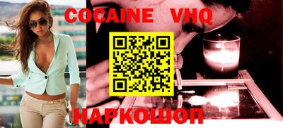 гашиш Будённовск