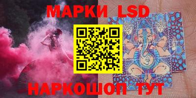 mix Бугуруслан