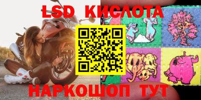 mix Бугуруслан