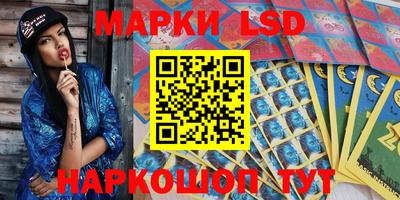 гашиш Будённовск