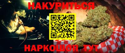 mix Бугуруслан