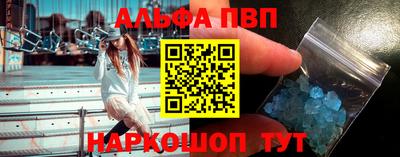 гашиш Будённовск