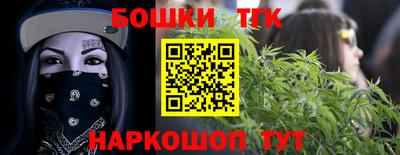 mix Бугуруслан