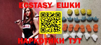 mix Бугуруслан