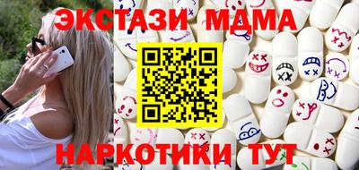 каннабис Бузулук