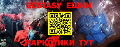 mix Бугуруслан