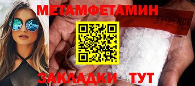 mix Бугуруслан