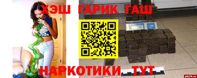 mix Бугуруслан