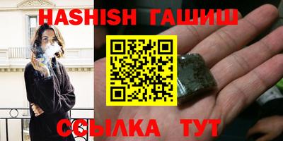 mix Бугуруслан