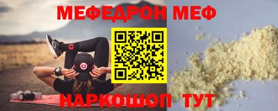 mix Бугуруслан
