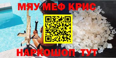 mix Бугуруслан
