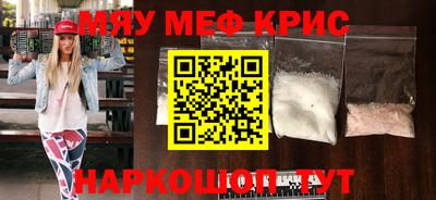 гашиш Будённовск